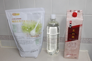 トクホのお酒を作ろう 難消化性デキストリン入りの前割焼酎の作り方 ダイエットや糖尿病に効く 男の料理 男の家事 Com トクホのお酒を作ろう 難消化性デキストリン入りの前割焼酎の作り方 ダイエットや糖尿病に効く 男の料理 男の家事 Com